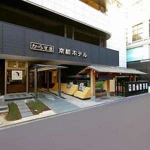 **** Hotel Karasuma Japon