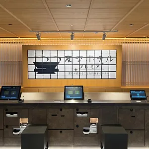 Henn Na Premier Gojo Karasuma -formerly Watermark Kyoto- Japan