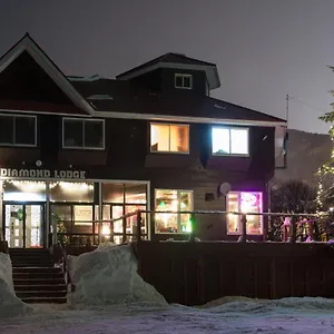 Guest house Black Diamond Niseko