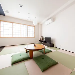  Appartement Yado Hachiemon Japon