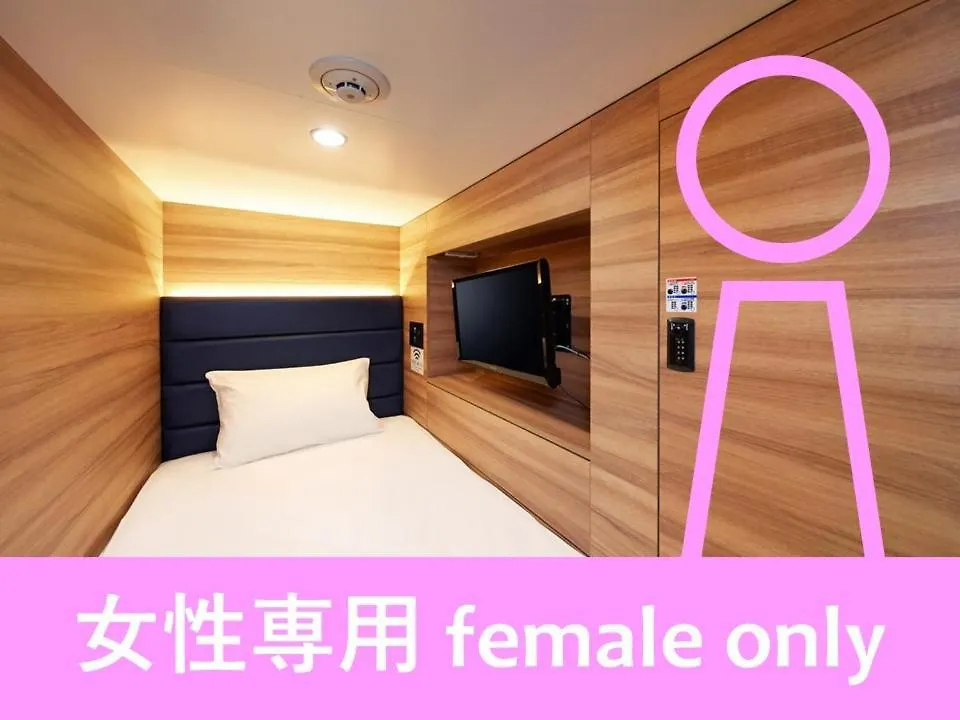 Capsule hotel Smart Stay Shizuku Ueno Ekimae Tokyo