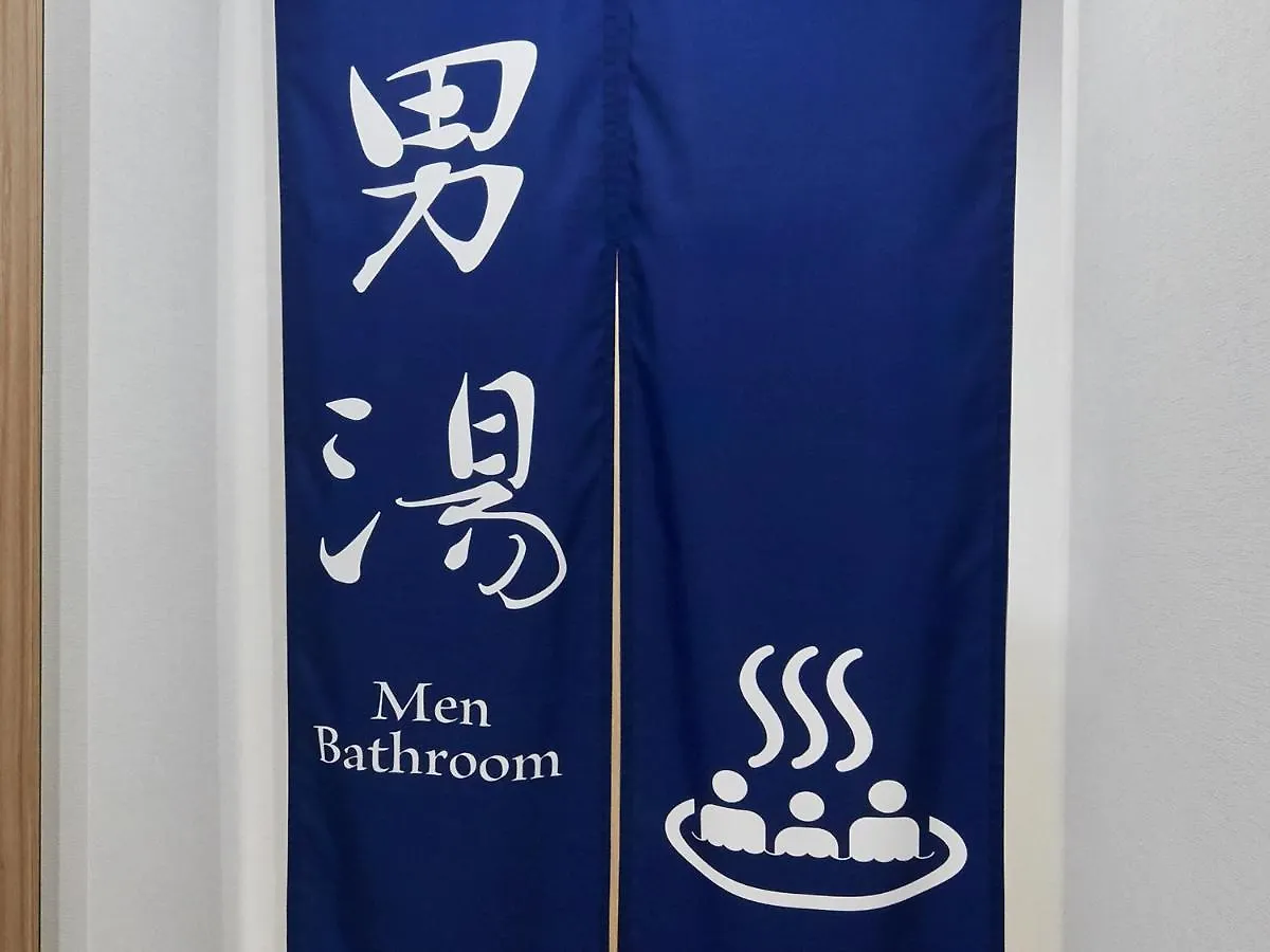 Smart Stay Shizuku Ueno Ekimae Tokyo Capsule hotel