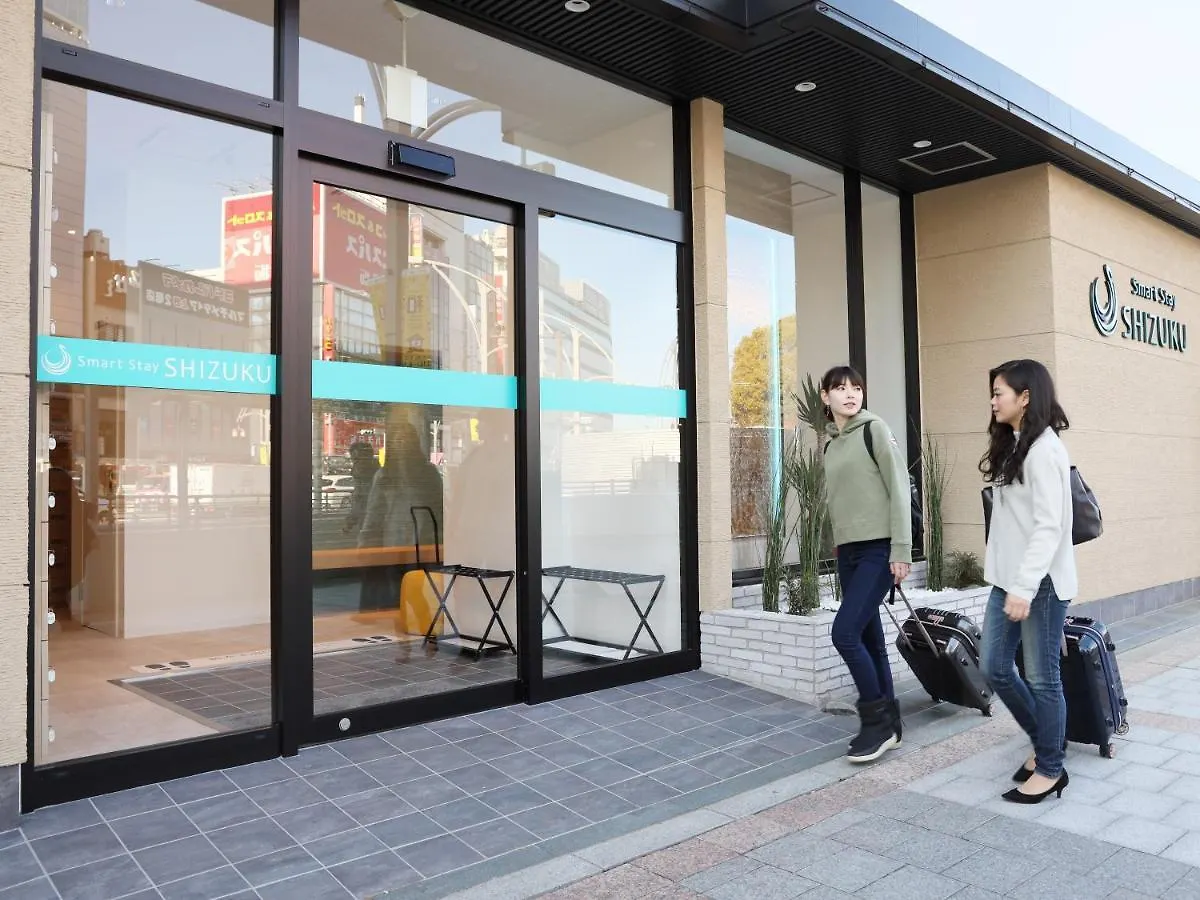Hotel cápsula Smart Stay Shizuku Ueno Ekimae Tokio